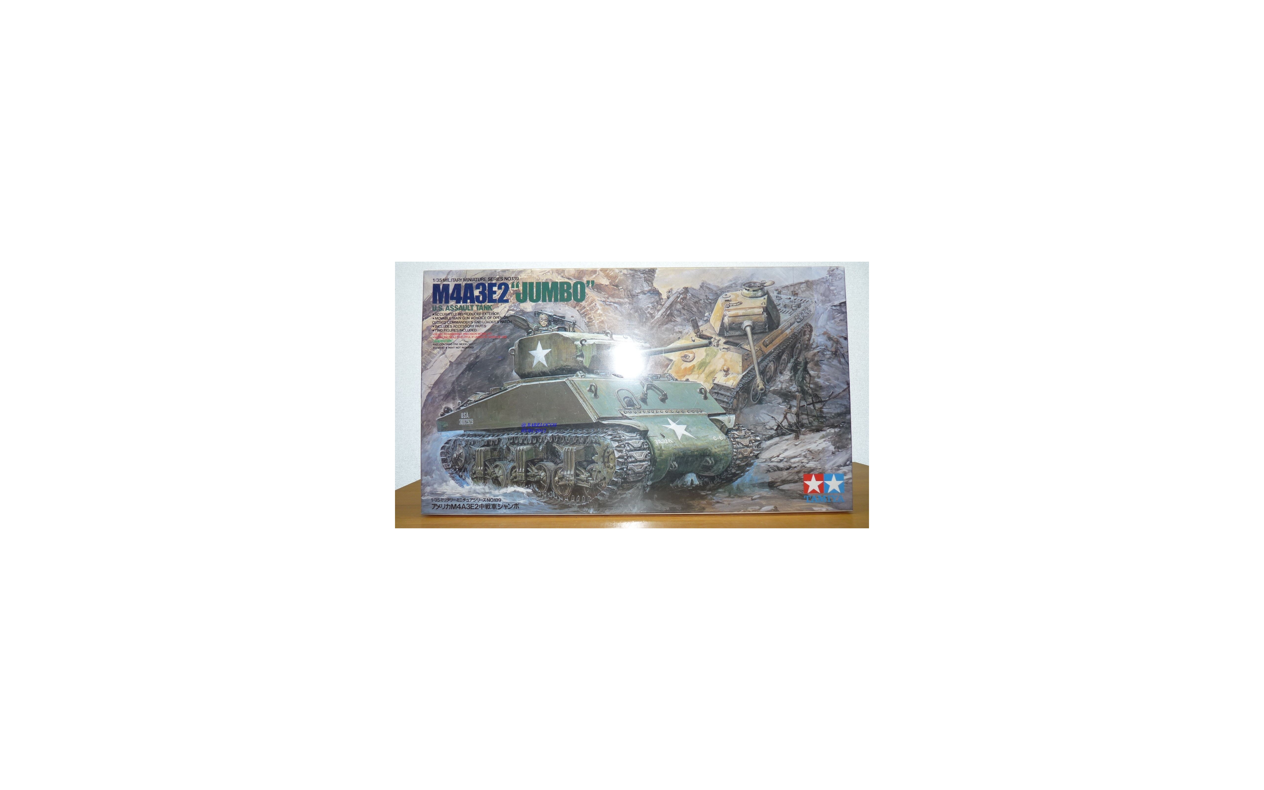 TAMIYA maquette militaire 35139 U.S. M4A3E2 JUMBO 1/35