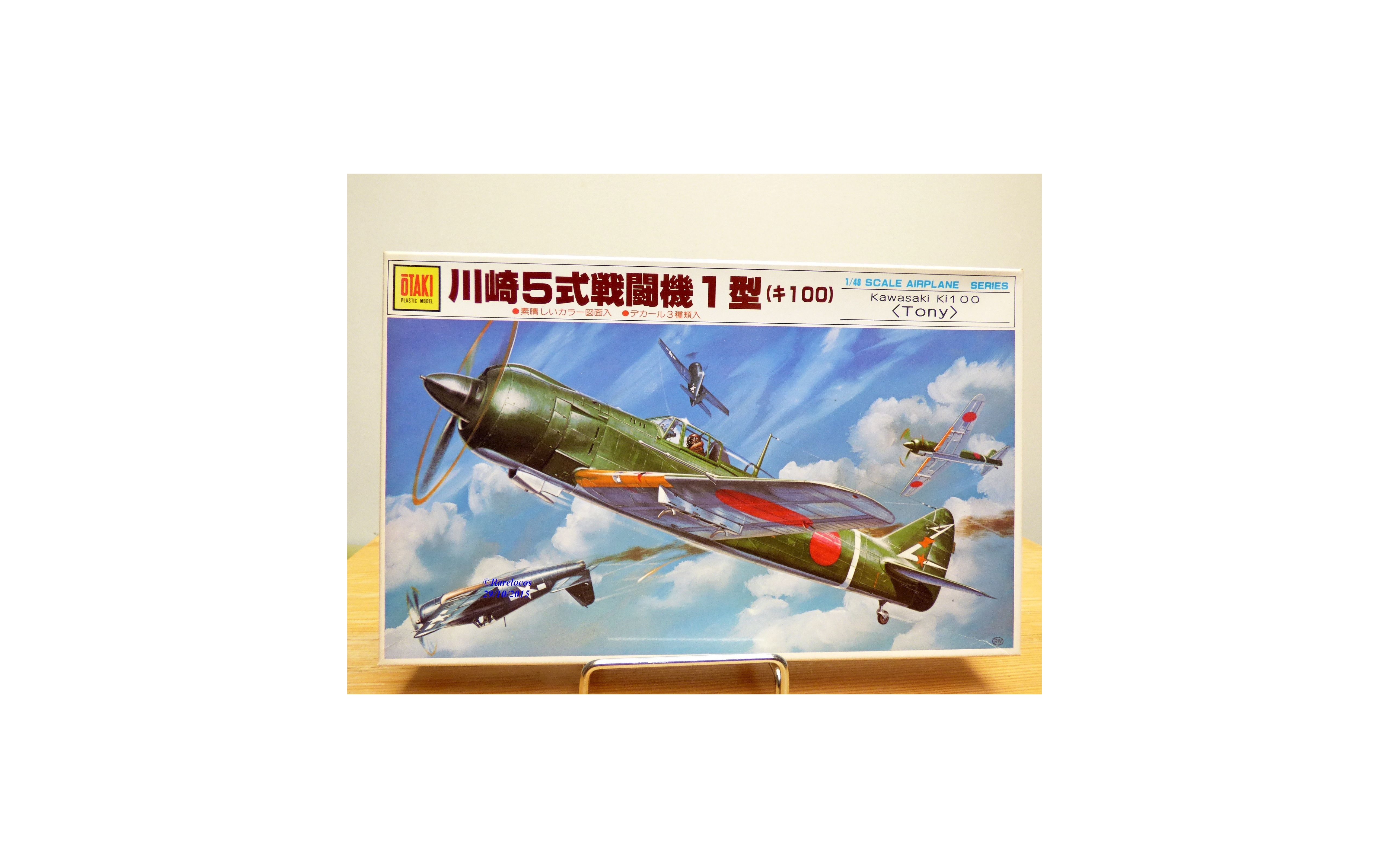 OTAKI Chasseur embarqu japonais MISTSUBISHI A6M5