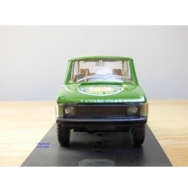 Verem  ????, range rover Landelles 2003  BO  