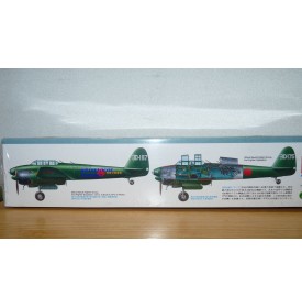 1/48 Avion Nakajima Hayate & Kurogane Maquette Tamiya 61116 Livraison  Domicile