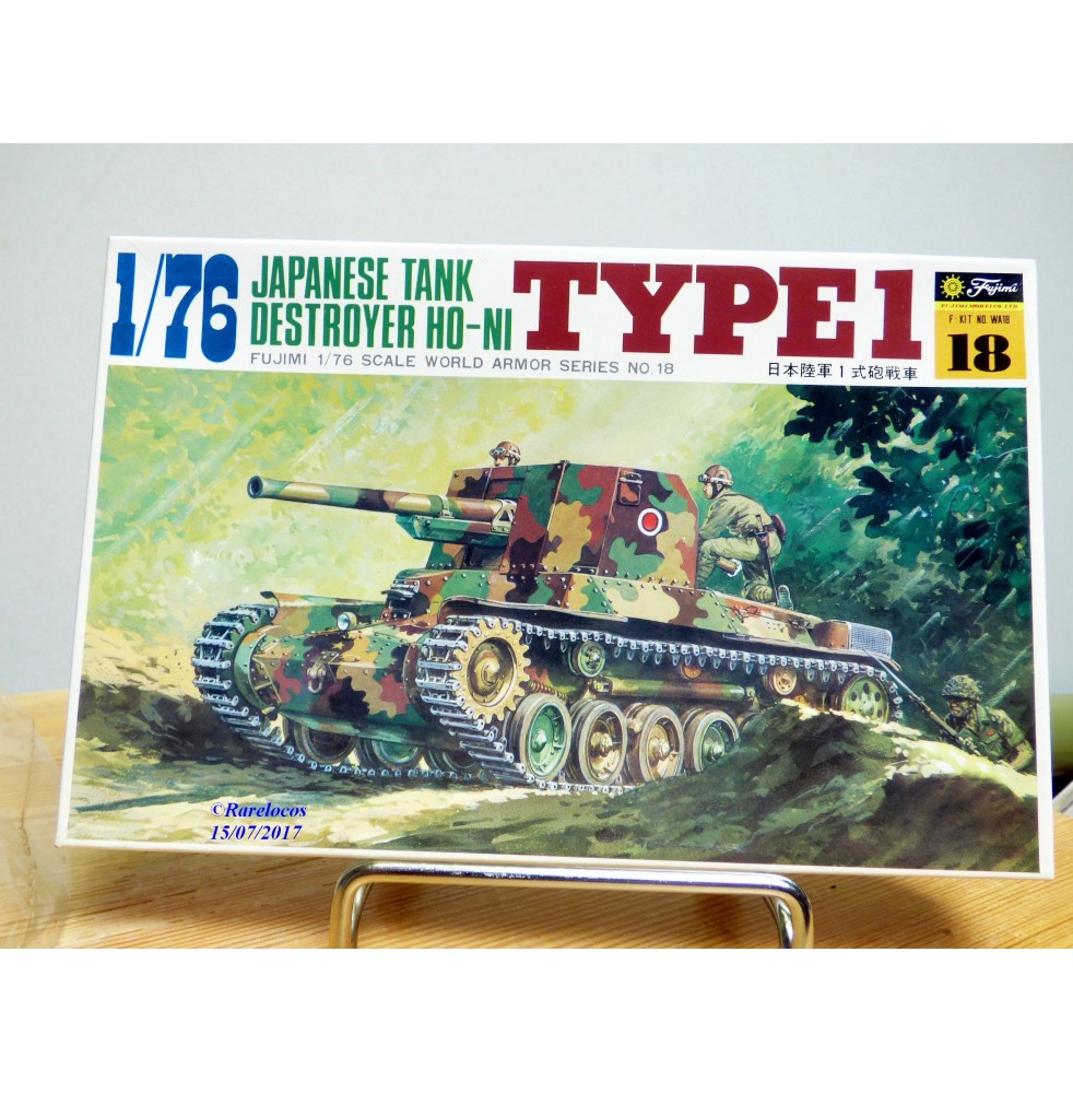 FUJIMI WA18 Char chasseur de char japonais type 1 HO NI Neuf BO 1 76 Ref WA18